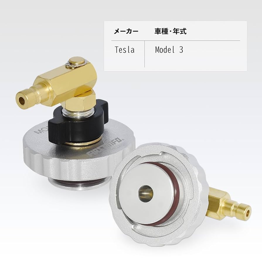 良匠 FIRSTINFO TOOLS 3L 加圧式　ワンマンブリーダー Amazon.co.jp: 良匠 FIRSTINFO TOOLS 3L加圧式ワンマン